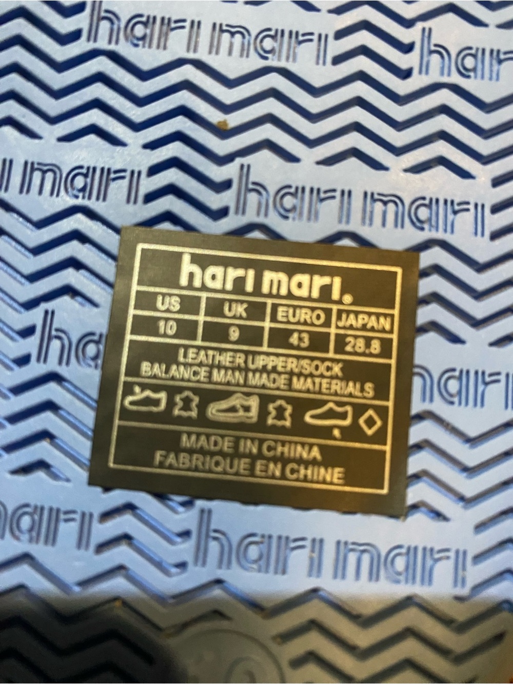 Hari Mari mens leather size 10 new - Picture 4 of 4